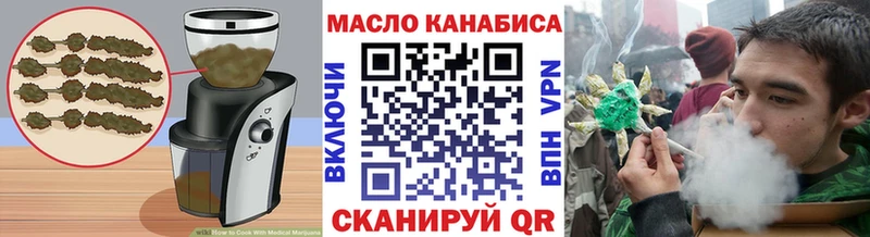 Canna-Cookies марихуана  mega ONION  Нытва 