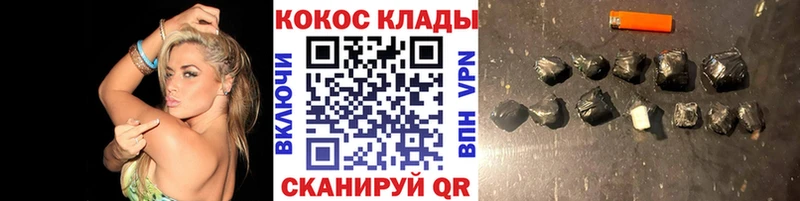 КОКАИН 99%  как найти наркотики  Нытва 