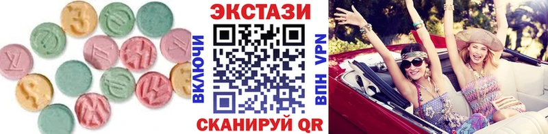 Экстази 99%  Нытва 