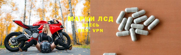 прущая мука Нея