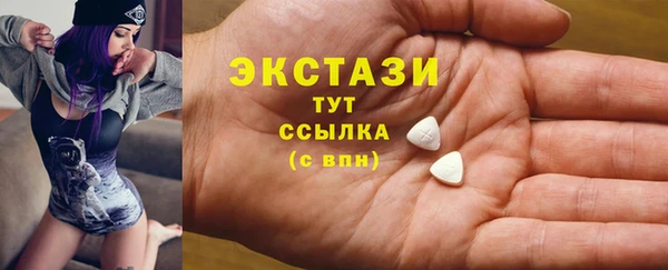 a pvp Алексин