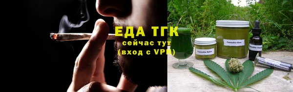 мдма Домодедово