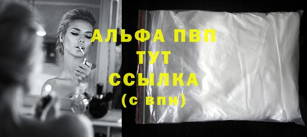 a pvp Алексин