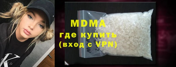 хмурый Алексеевка