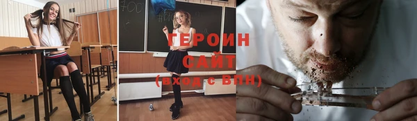 a pvp Алексин