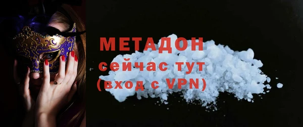 a pvp Алексин
