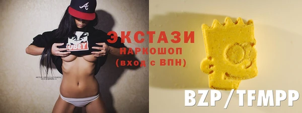 mdpv Нефтегорск