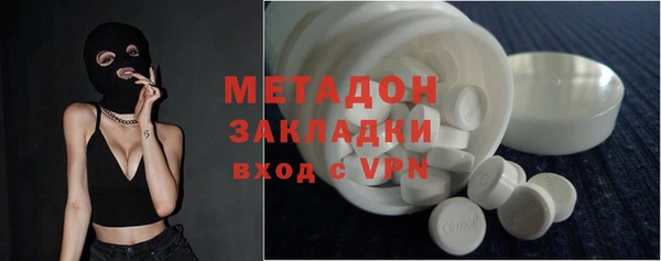 a pvp Алексин