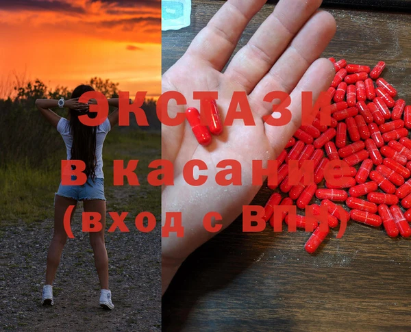 ПСИЛОЦИБИНОВЫЕ ГРИБЫ Алзамай