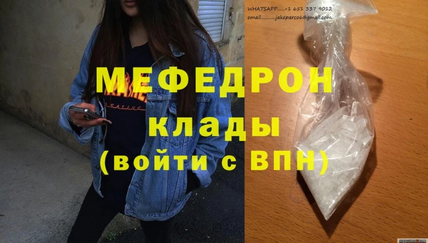 хмурый Алексеевка