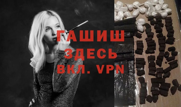хмурый Алексеевка