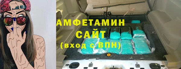 хмурый Алексеевка