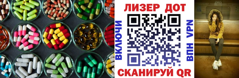 ЛСД экстази ecstasy  Нытва 