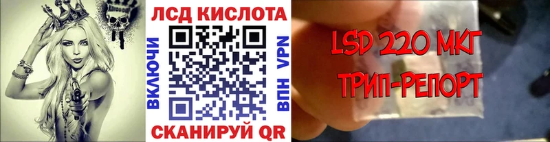 сайты даркнета наркотические препараты  цена наркотик  Нытва  Наркотические марки 1,8мг 