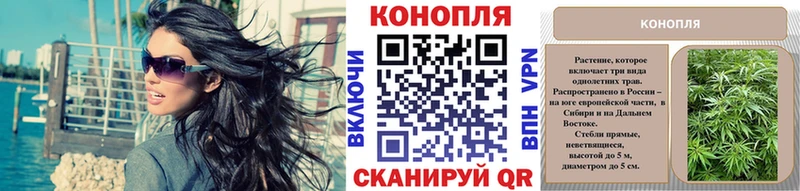 Каннабис Ganja  Нытва 